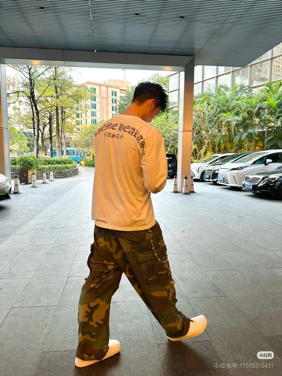 Chrome camouflage cargo pants