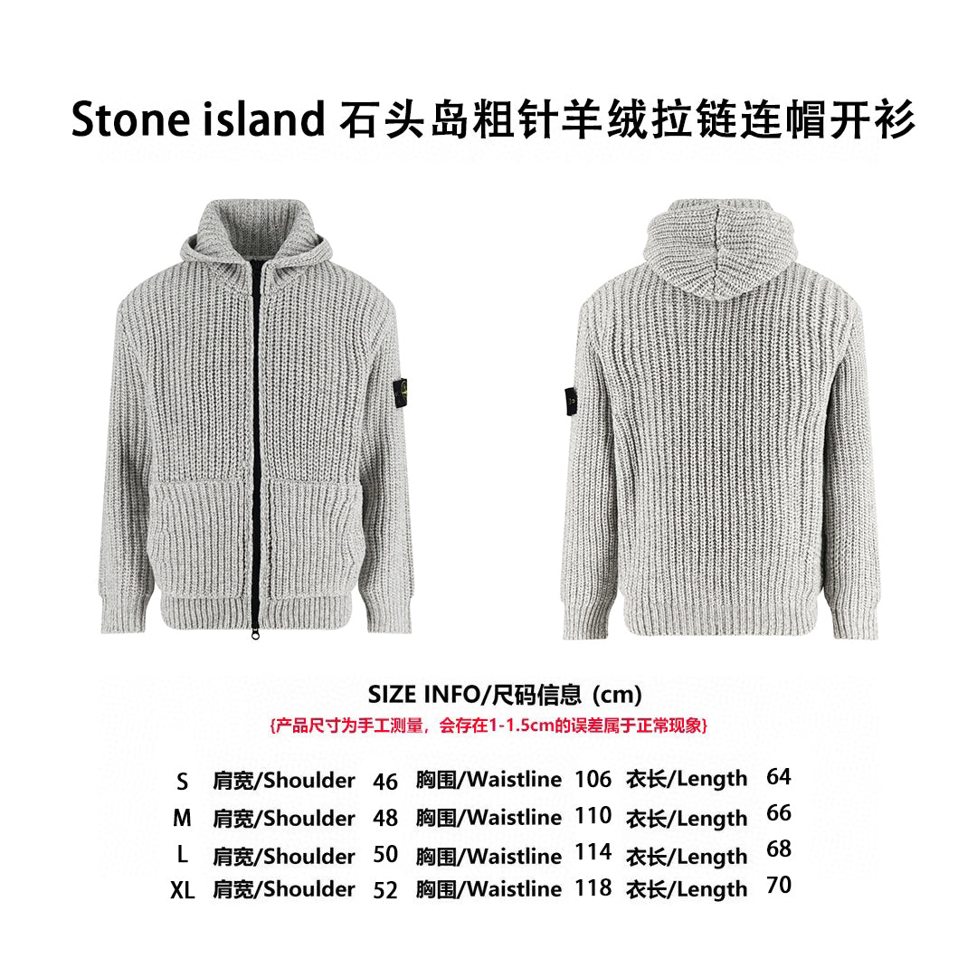 Stone knitted zip-up cardigan