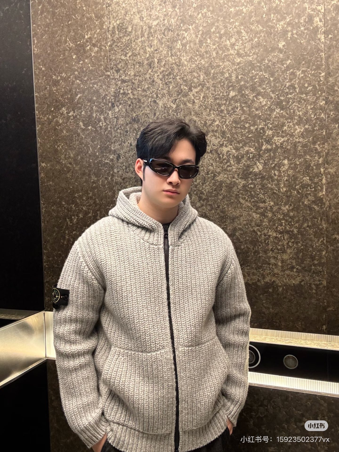 Stone knitted zip-up cardigan