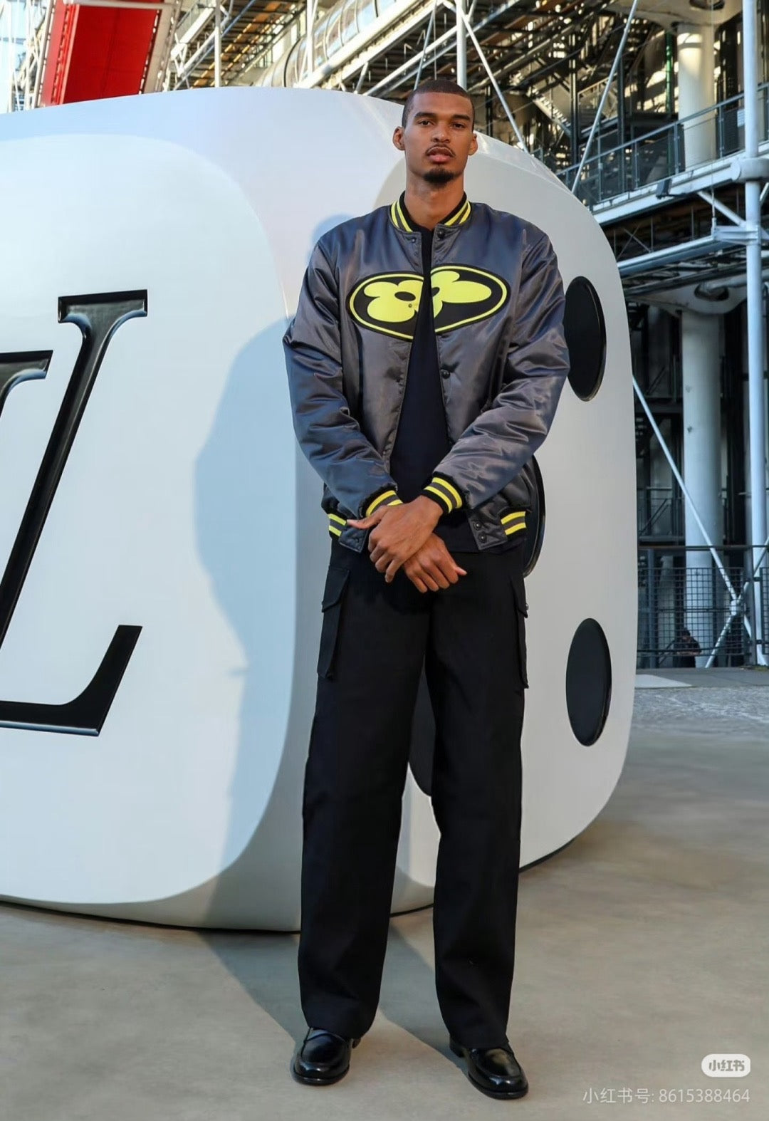 Louis varsity jacket