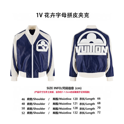 Louis chenille embroidered jacket