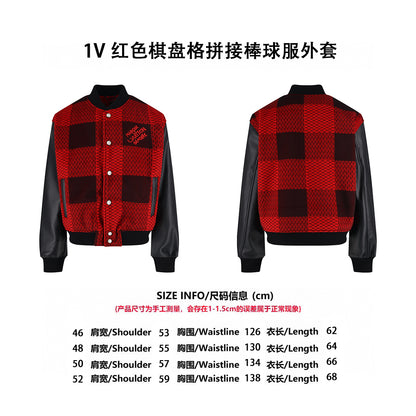 Louis splicing varsity jacket