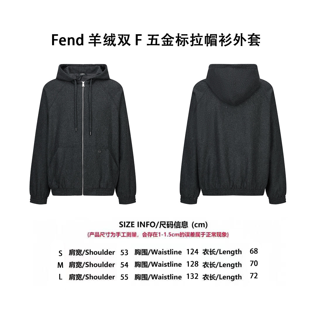 Fend hooded sports jacket
