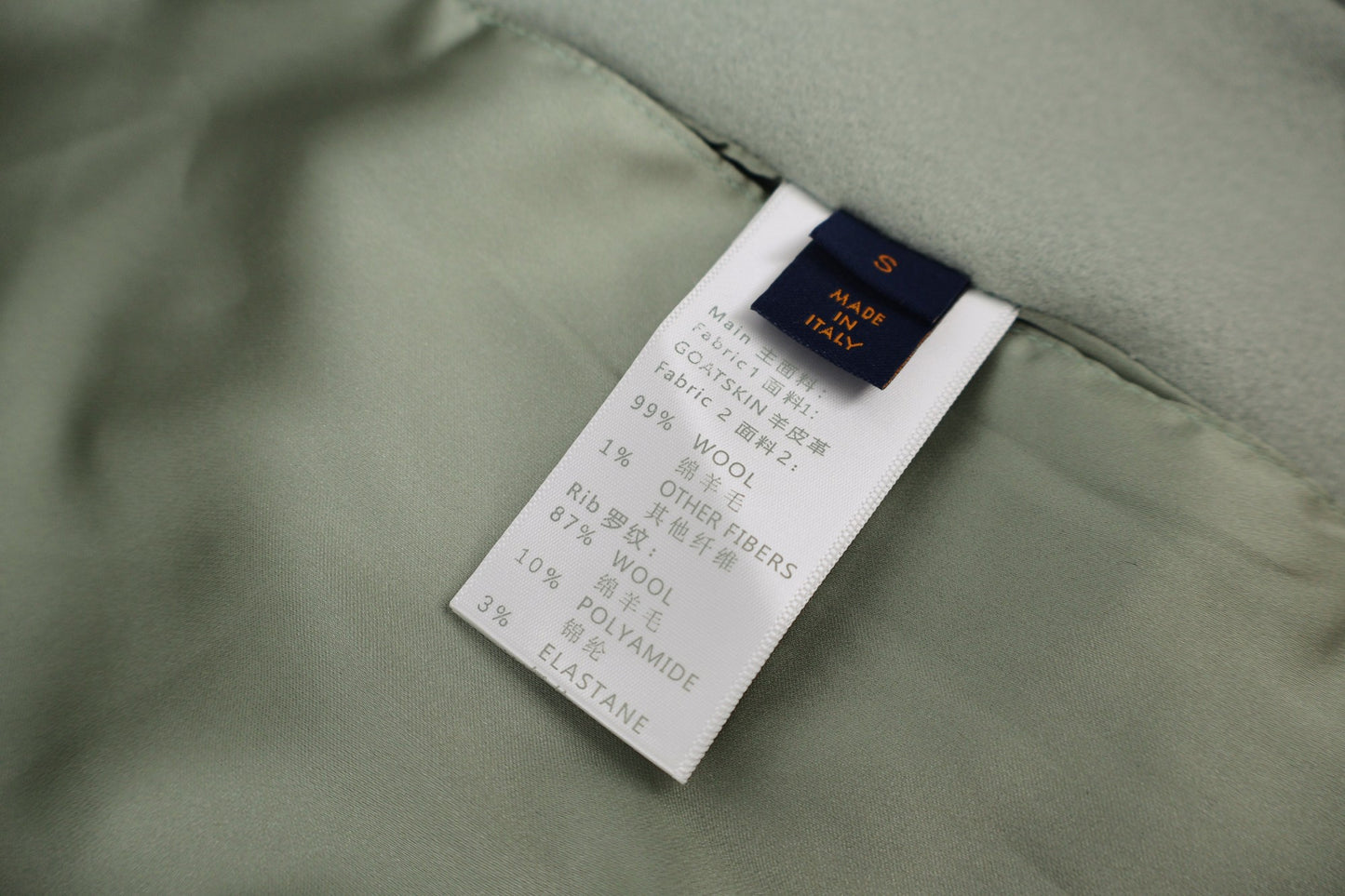 LouisI limited varsity jacket