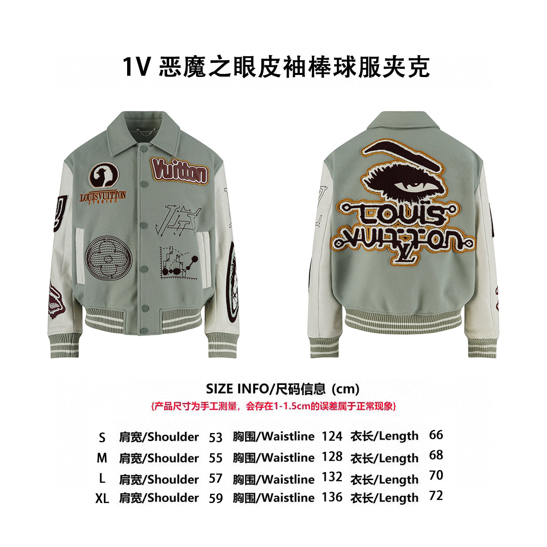 LouisI limited varsity jacket