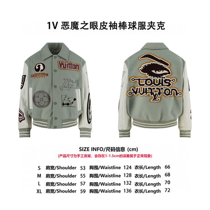 LouisI limited varsity jacket