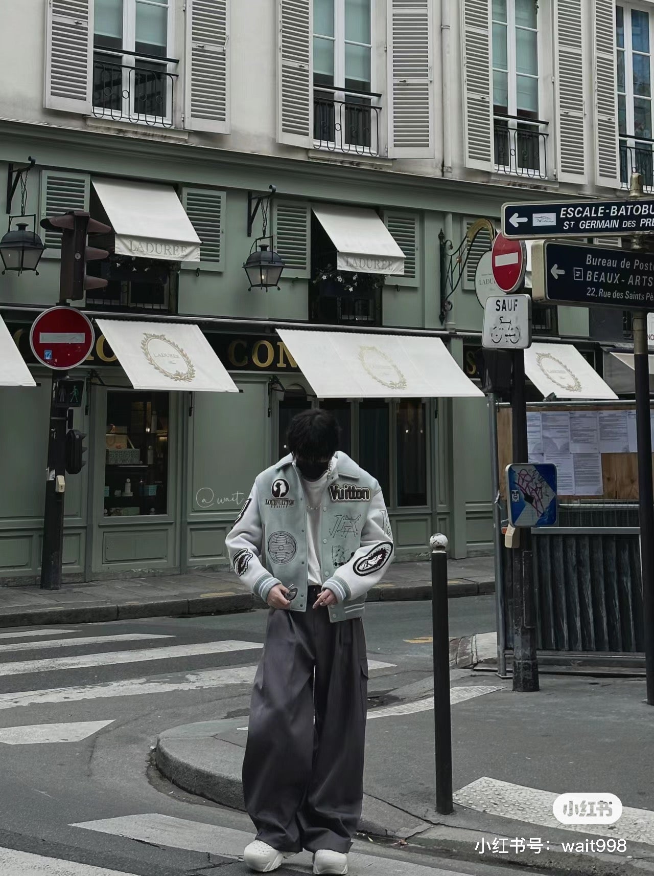 LouisI limited varsity jacket