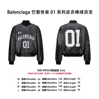 Balen applique leather jacket