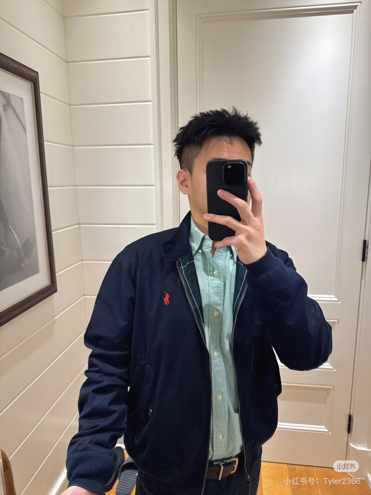 Ralph casual full-zip jacket