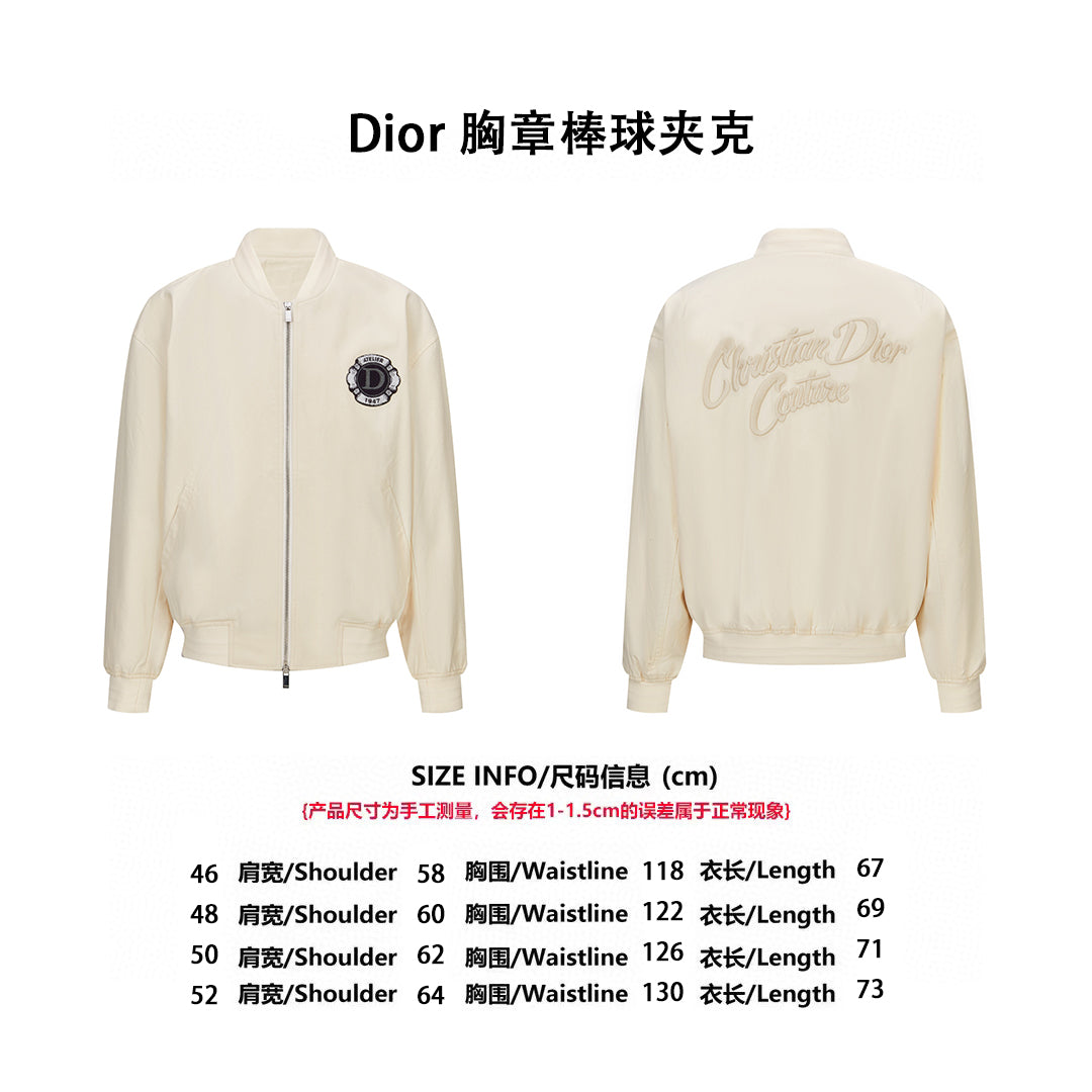 CD embroidered jacket