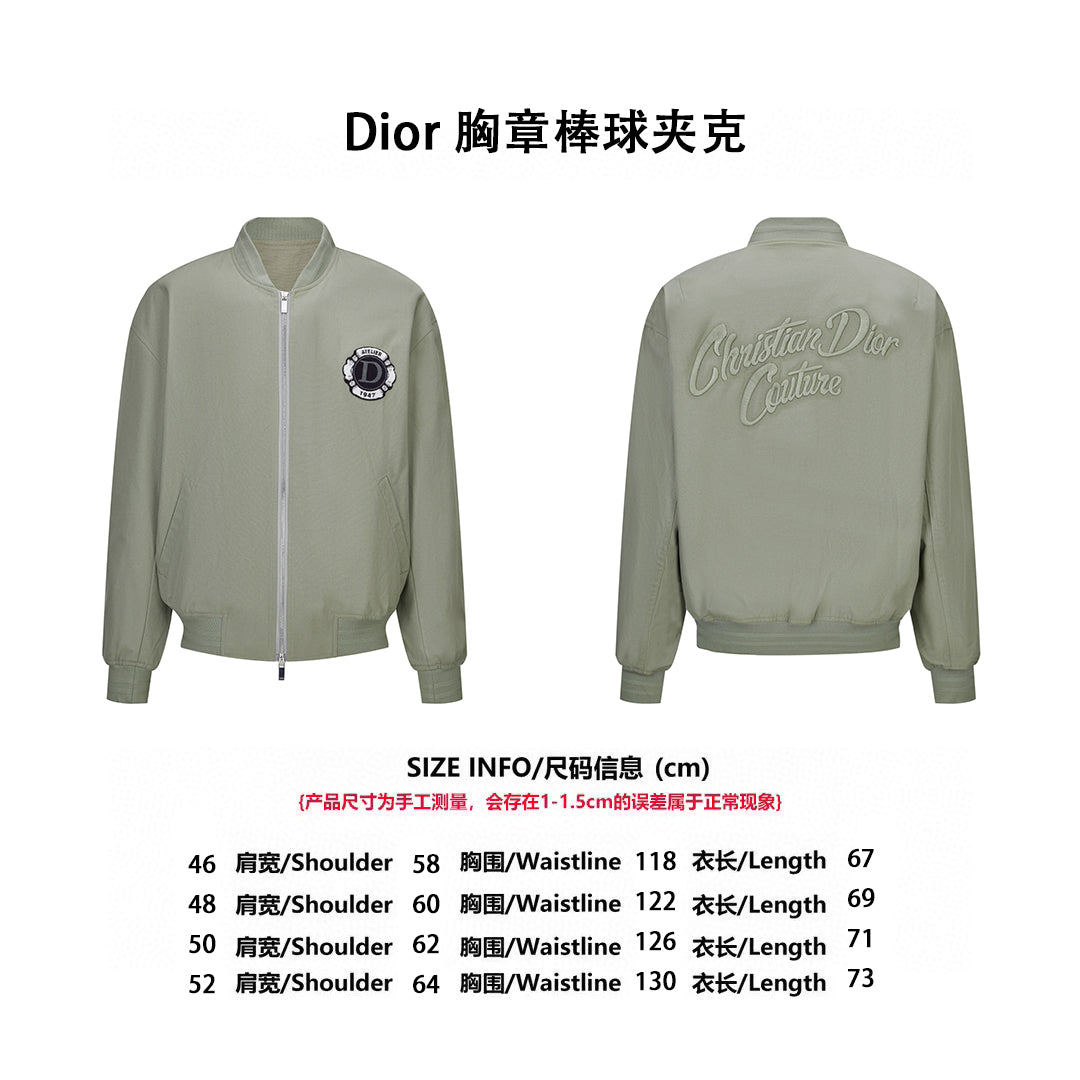 CD embroidered jacket
