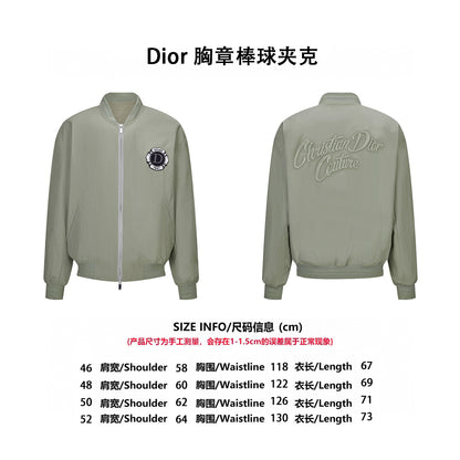 CD embroidered jacket