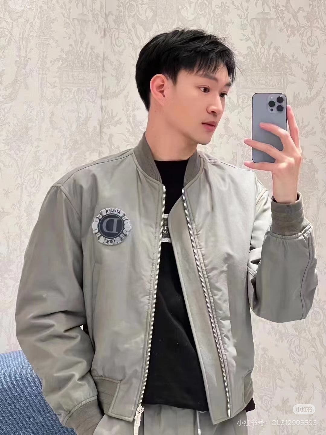 CD embroidered jacket