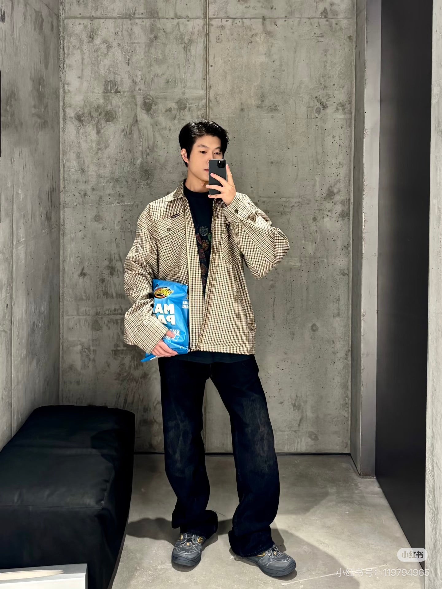 Balen plaid full-zip shirt