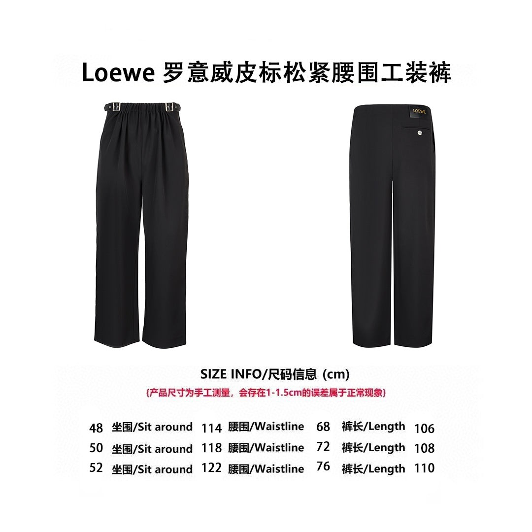 Loe casual cargo pants