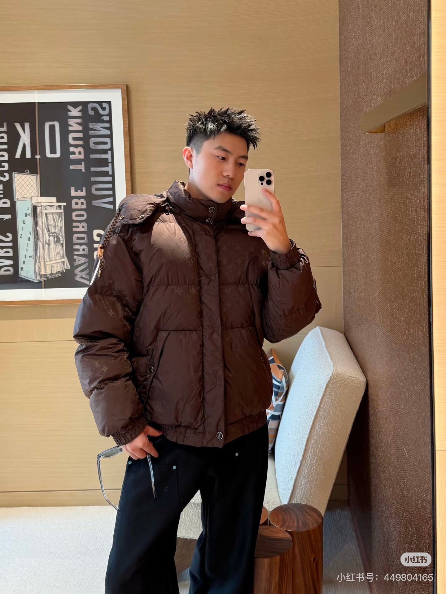 Louis ski down jacket