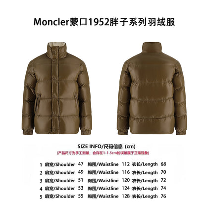 Mon mock neck down jacket