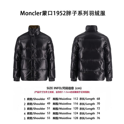 Mon mock neck down jacket