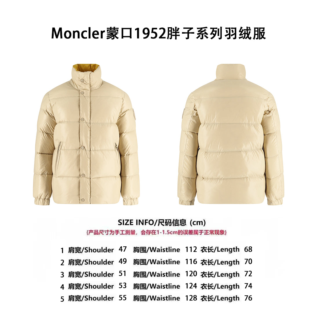 Mon mock neck down jacket