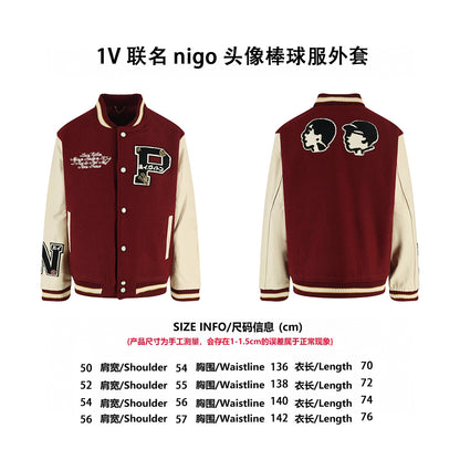 Louis collaboration varsity jacket