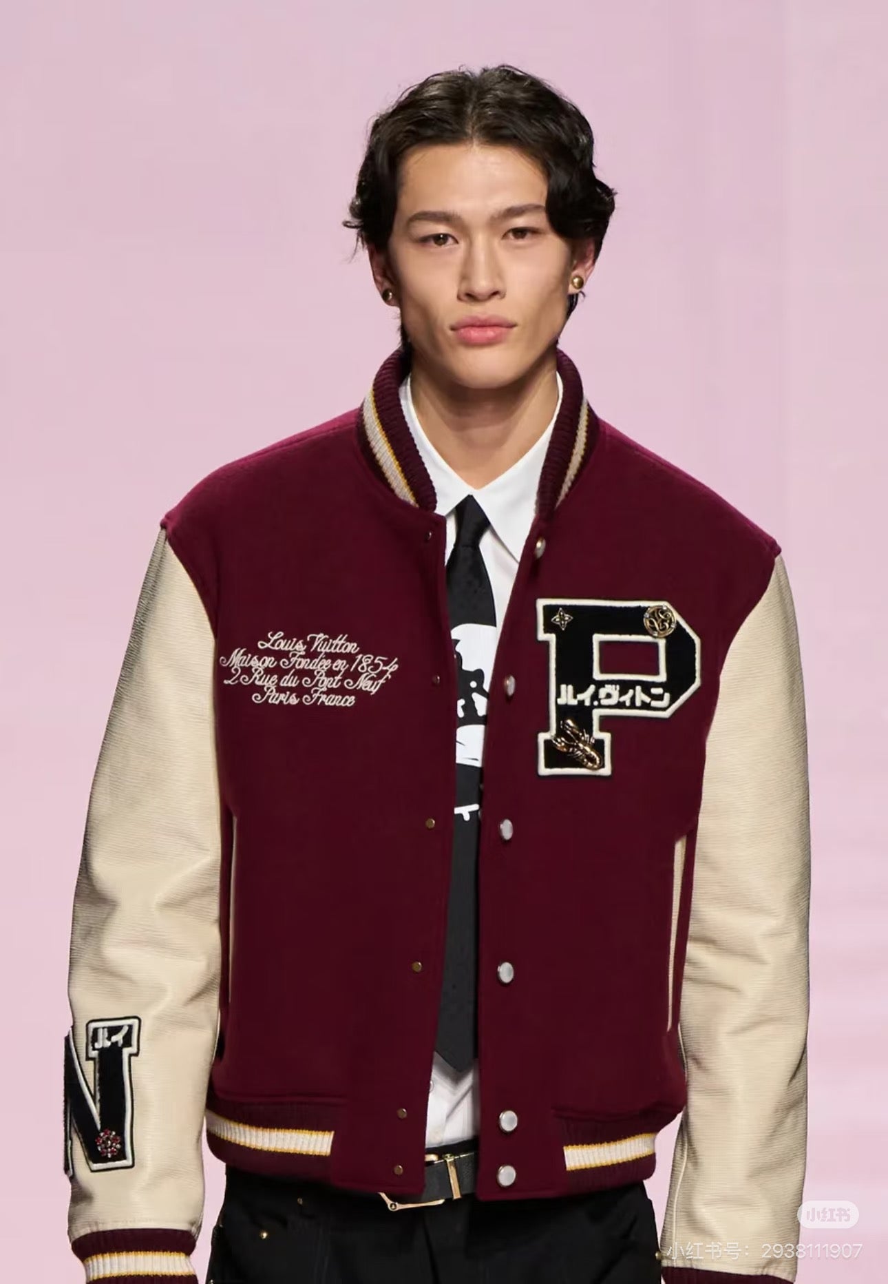 Louis collaboration varsity jacket