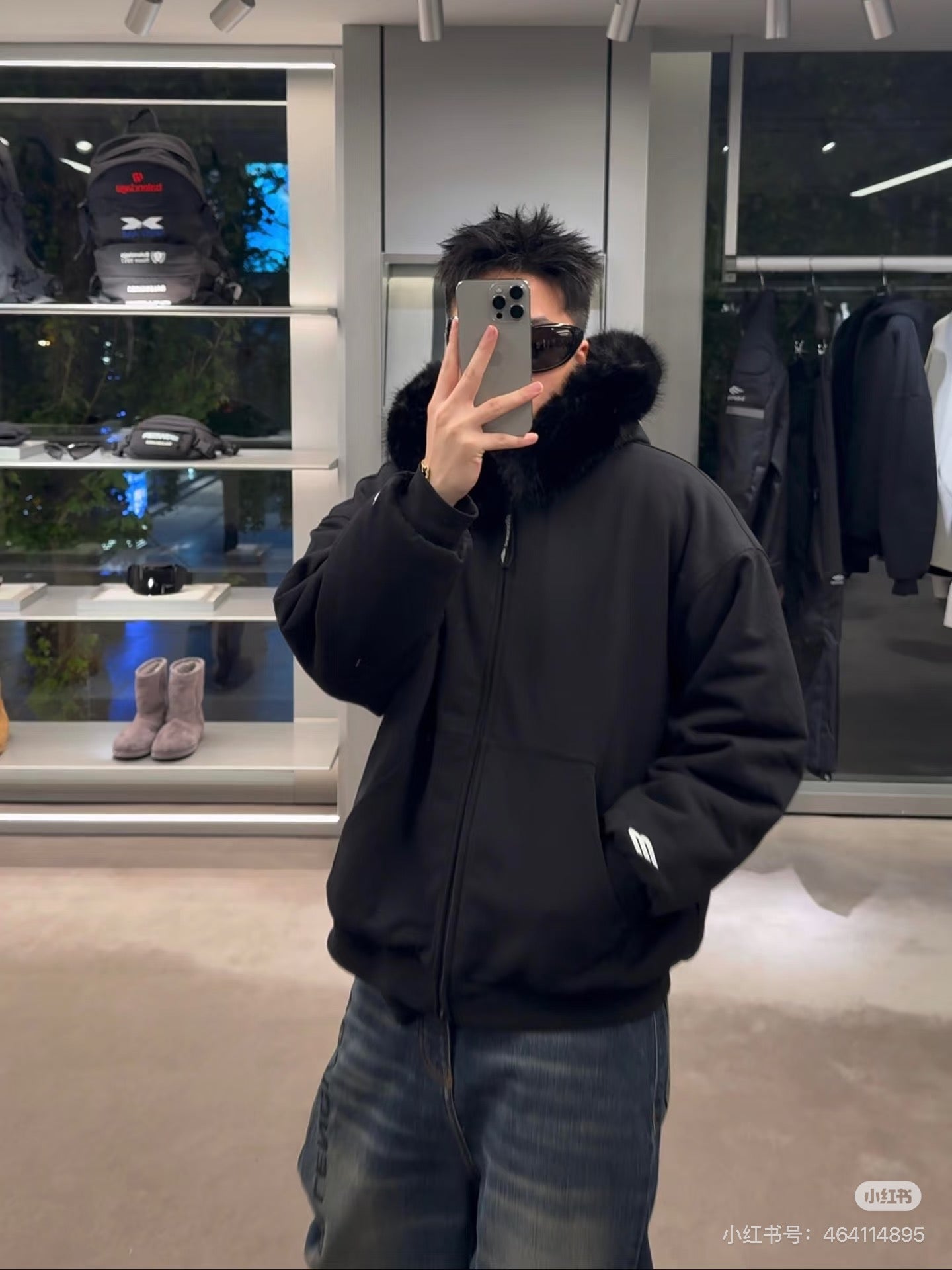 Balen faux fur-trimmed jacket