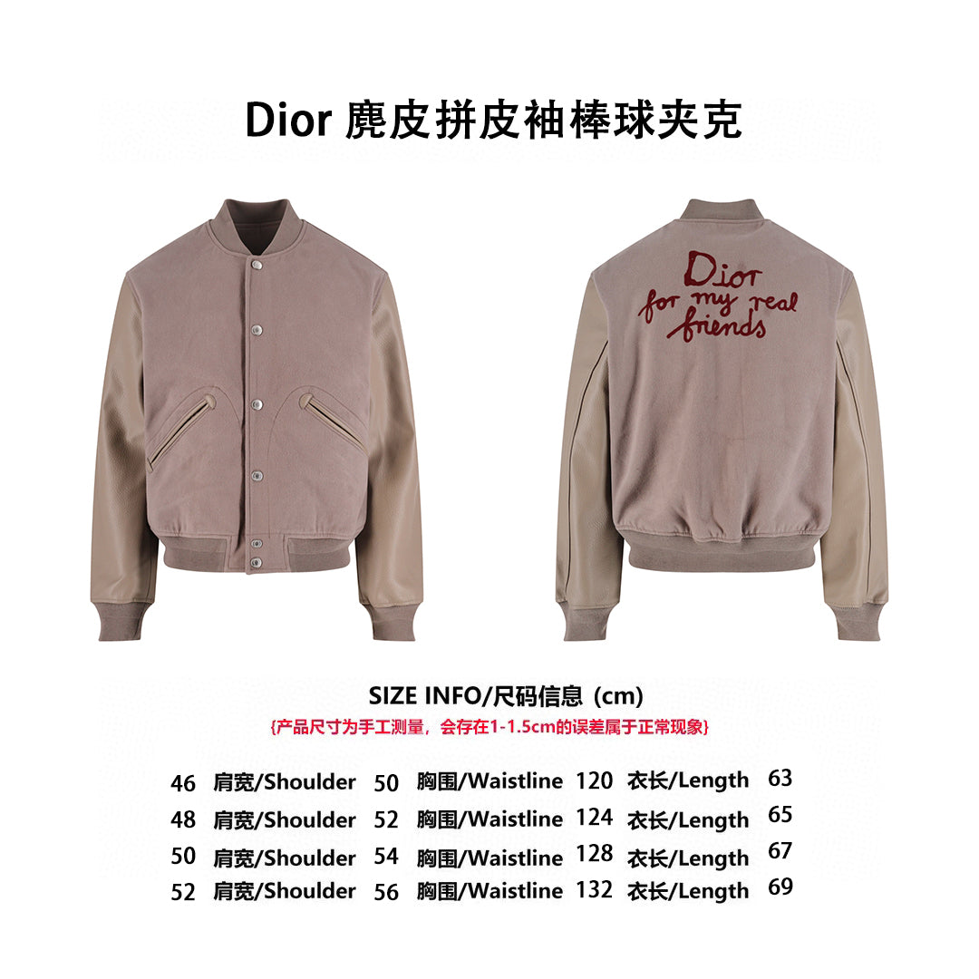 CD suede varsity jacket