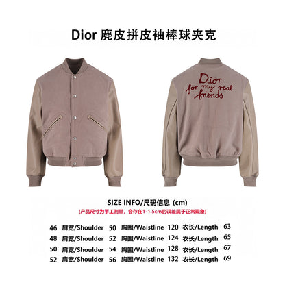 CD suede varsity jacket