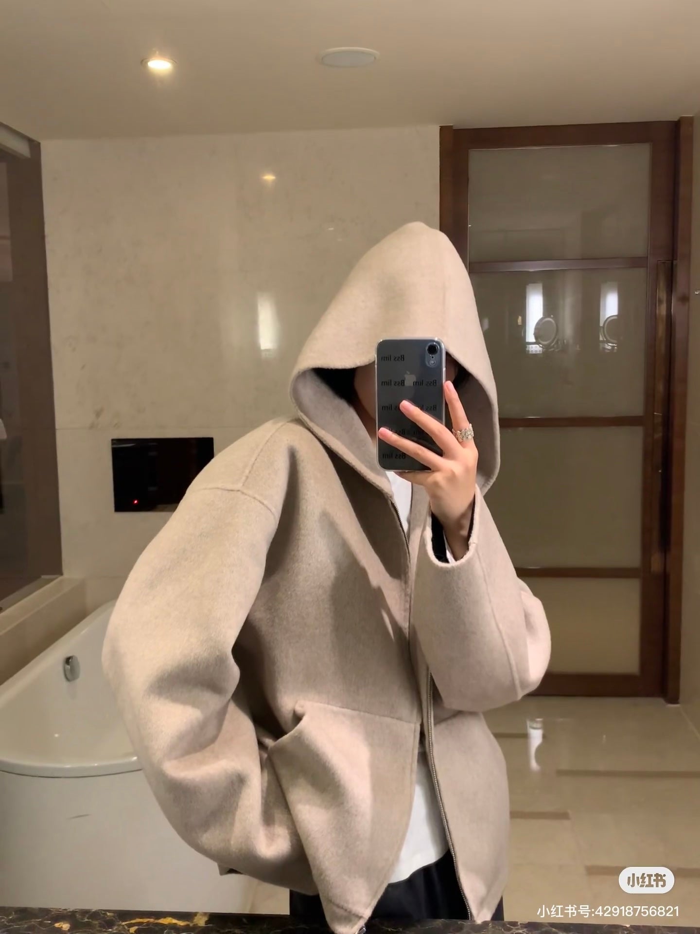 Acne reversible hoodie jacket