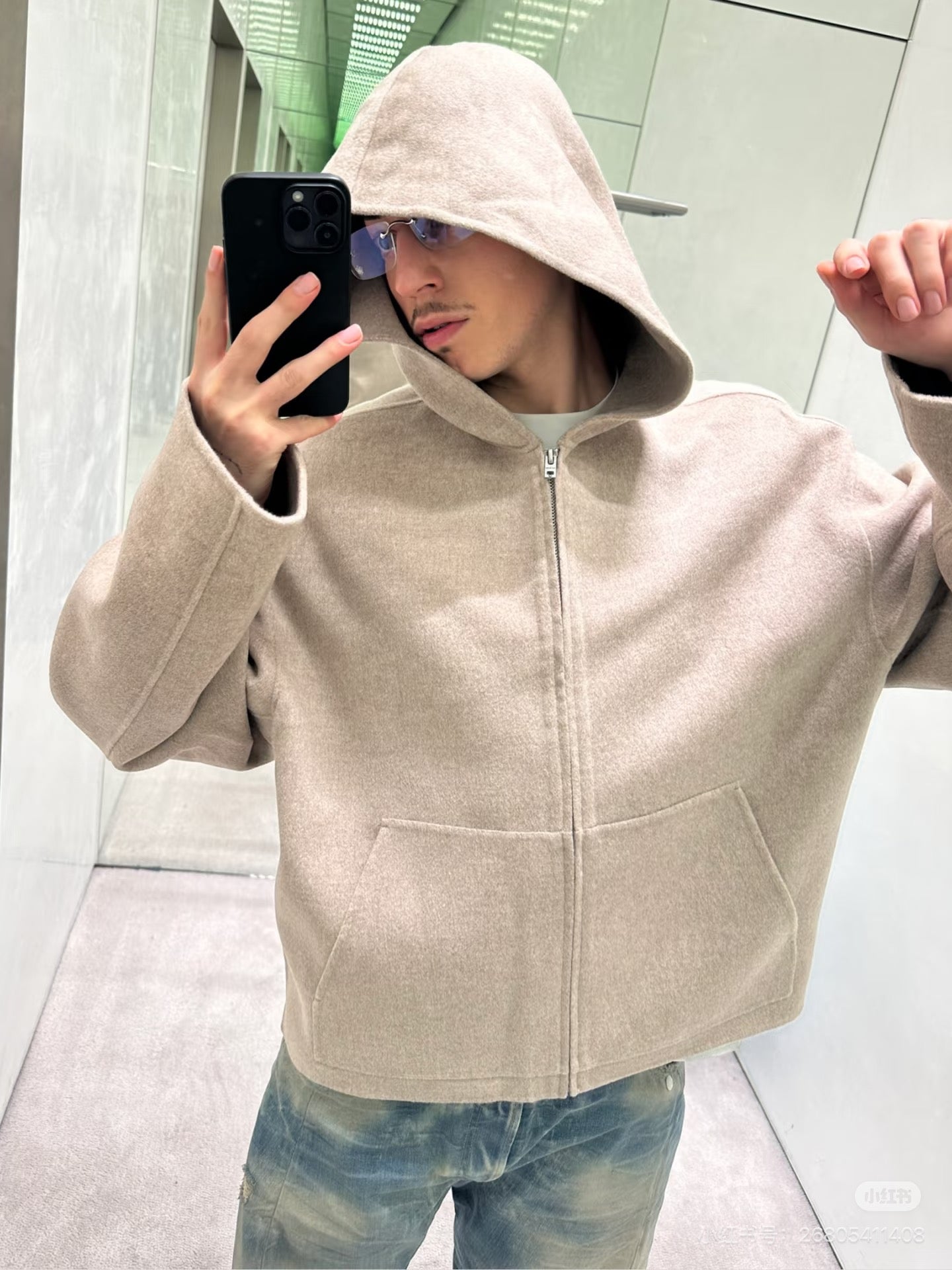 Acne reversible hoodie jacket