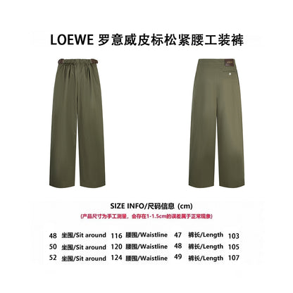 Loe casual cargo pants
