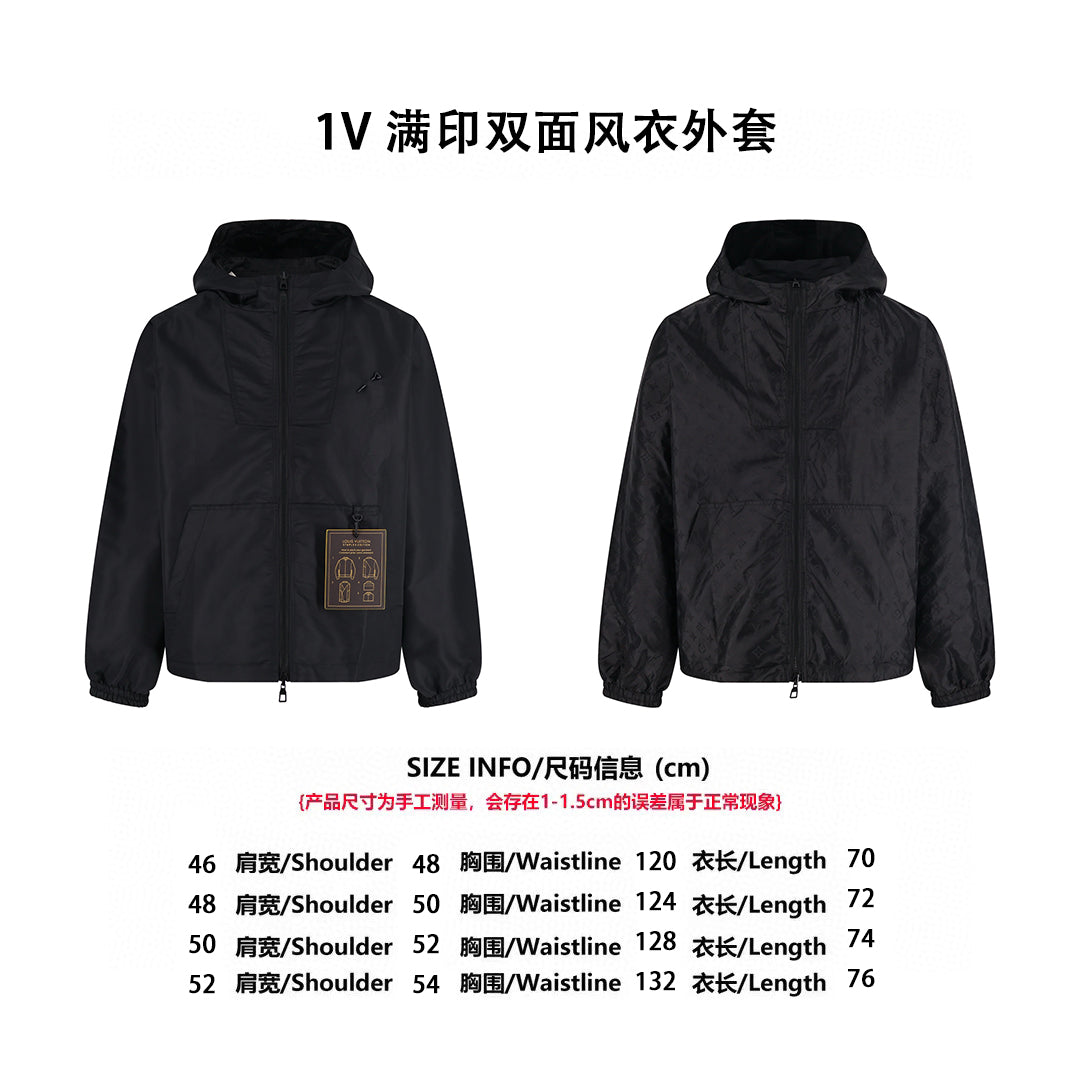 Louis reversible jacket
