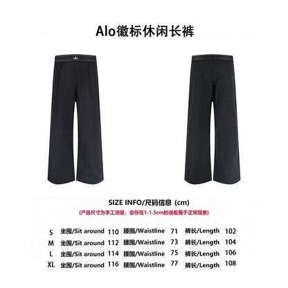 Alo casual pants