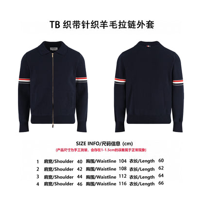 Thom knitted full-zip cardigan