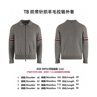 Thom knitted full-zip cardigan