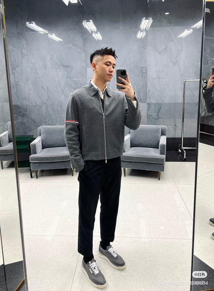 Thom knitted full-zip cardigan