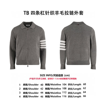 Thom knitted cardigan