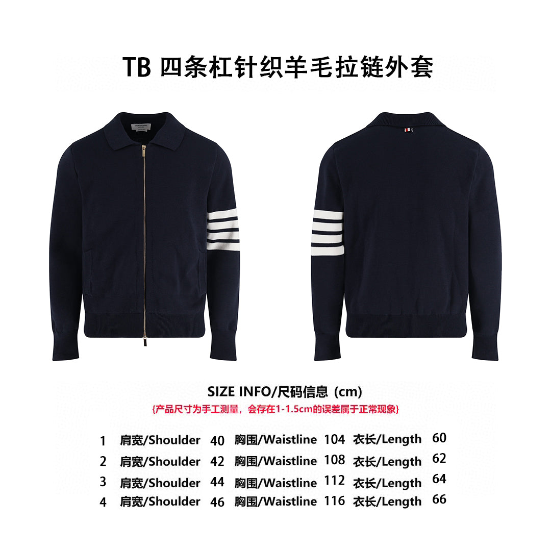 Thom knitted cardigan