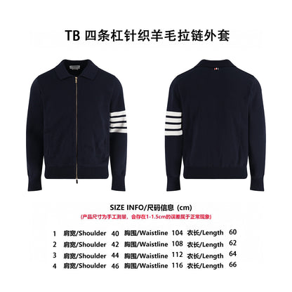 Thom knitted cardigan