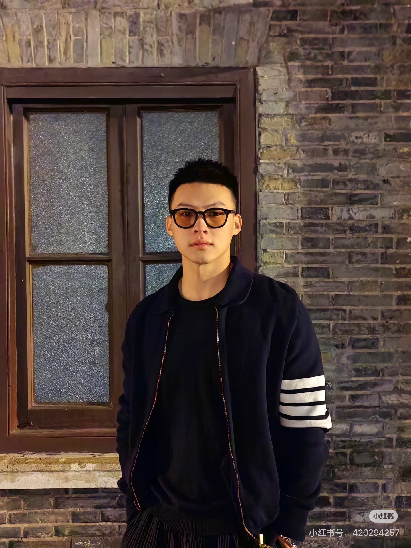 Thom knitted cardigan