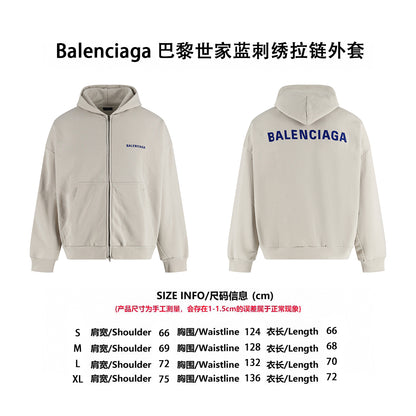 Balen embroidered hoodie jacket