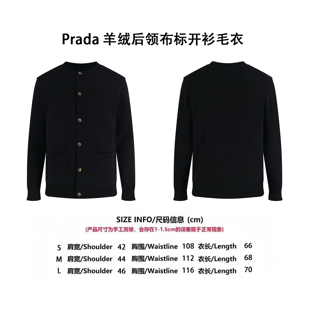 Pra casual knitted cardigan