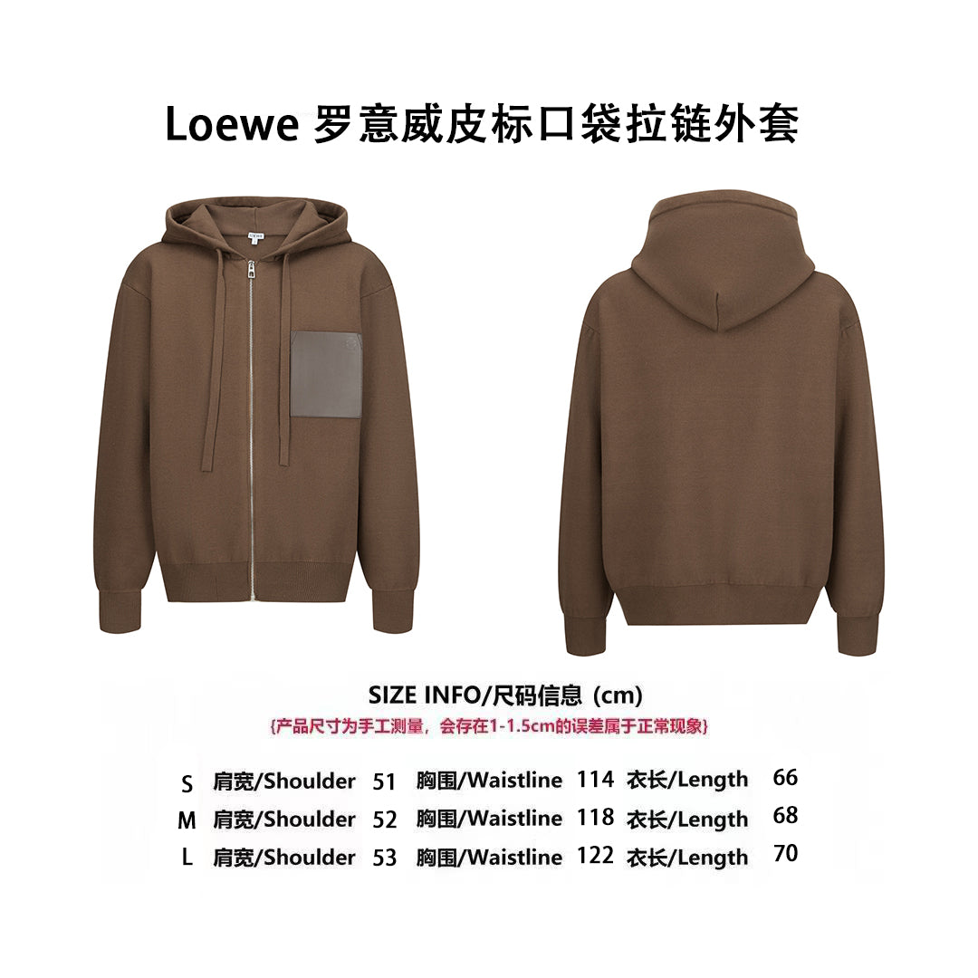 Loe casual full-zip jacket
