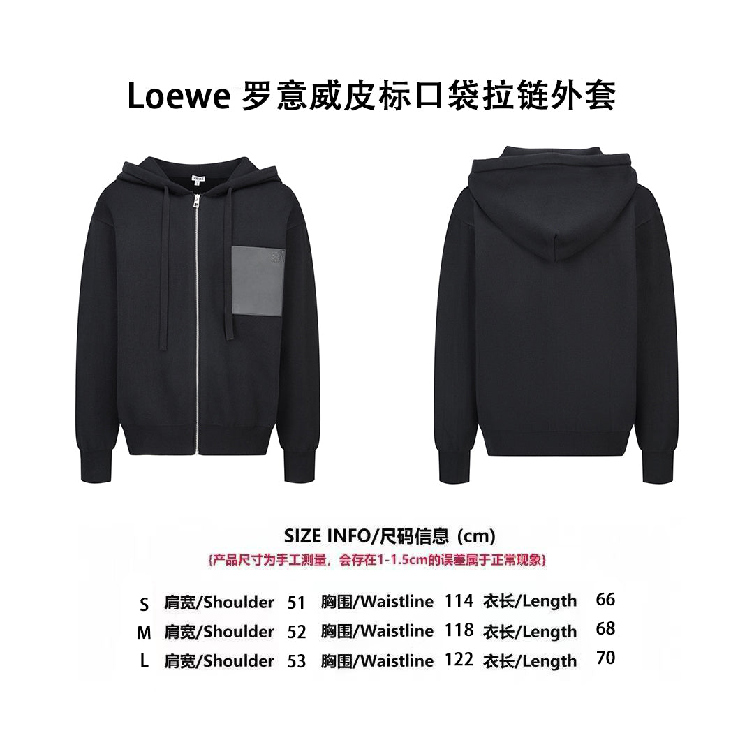 Loe casual full-zip jacket