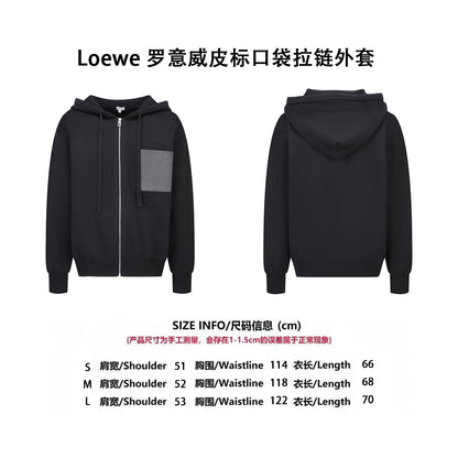 Loe casual full-zip jacket