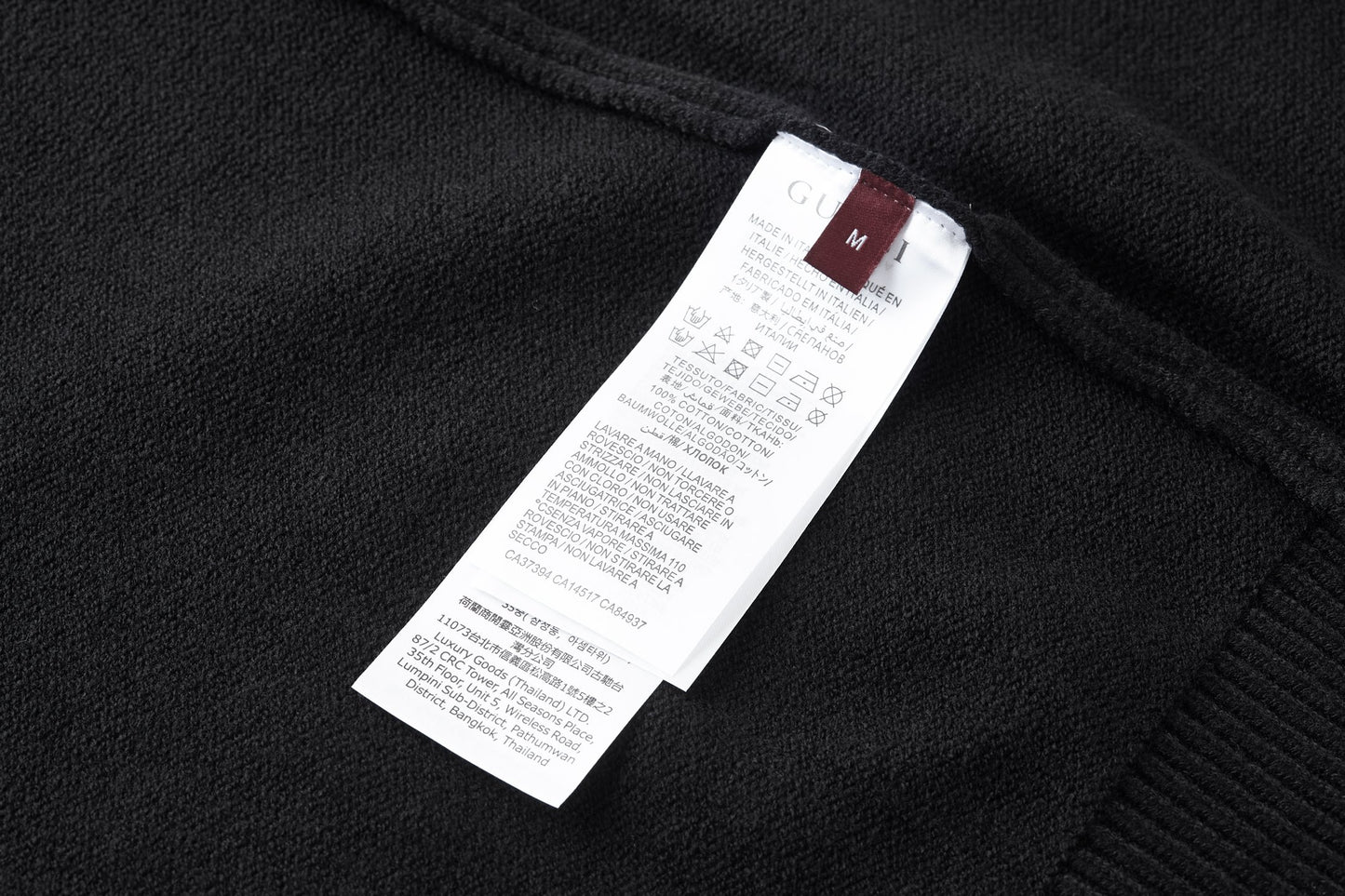 Guc lntarsia knitted sweater