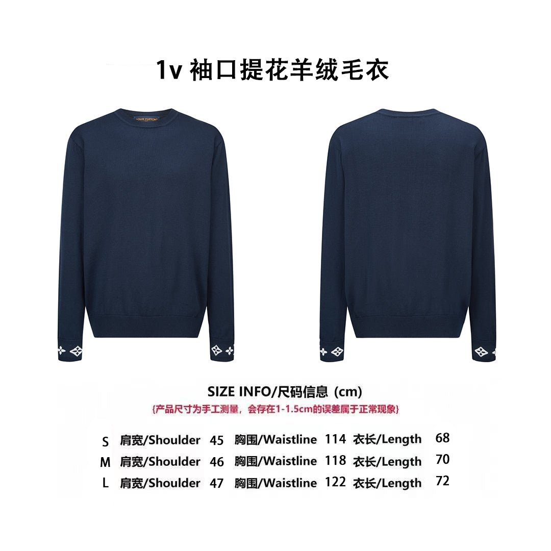 Louis jacquard sweater