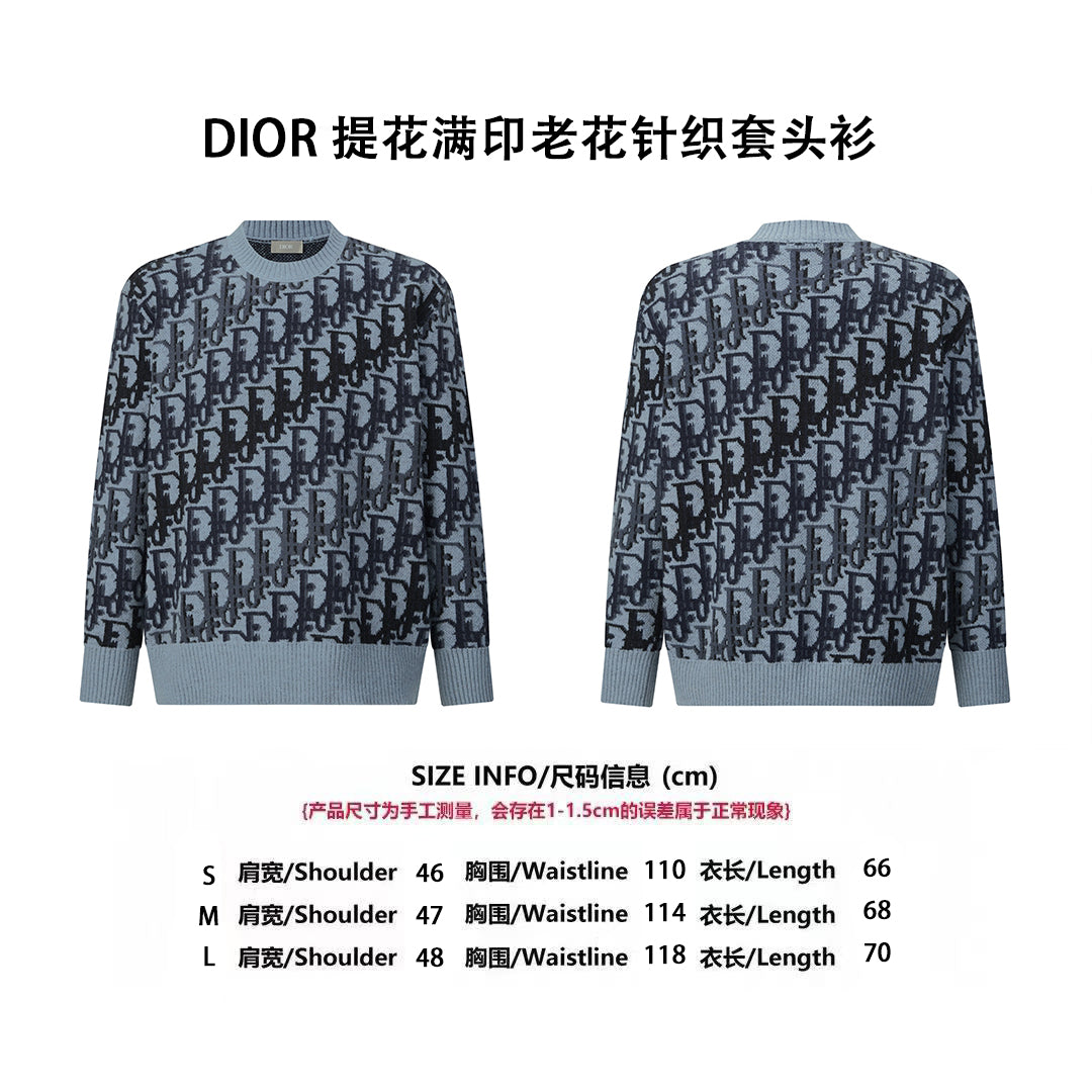 CD jacquard knitted sweater