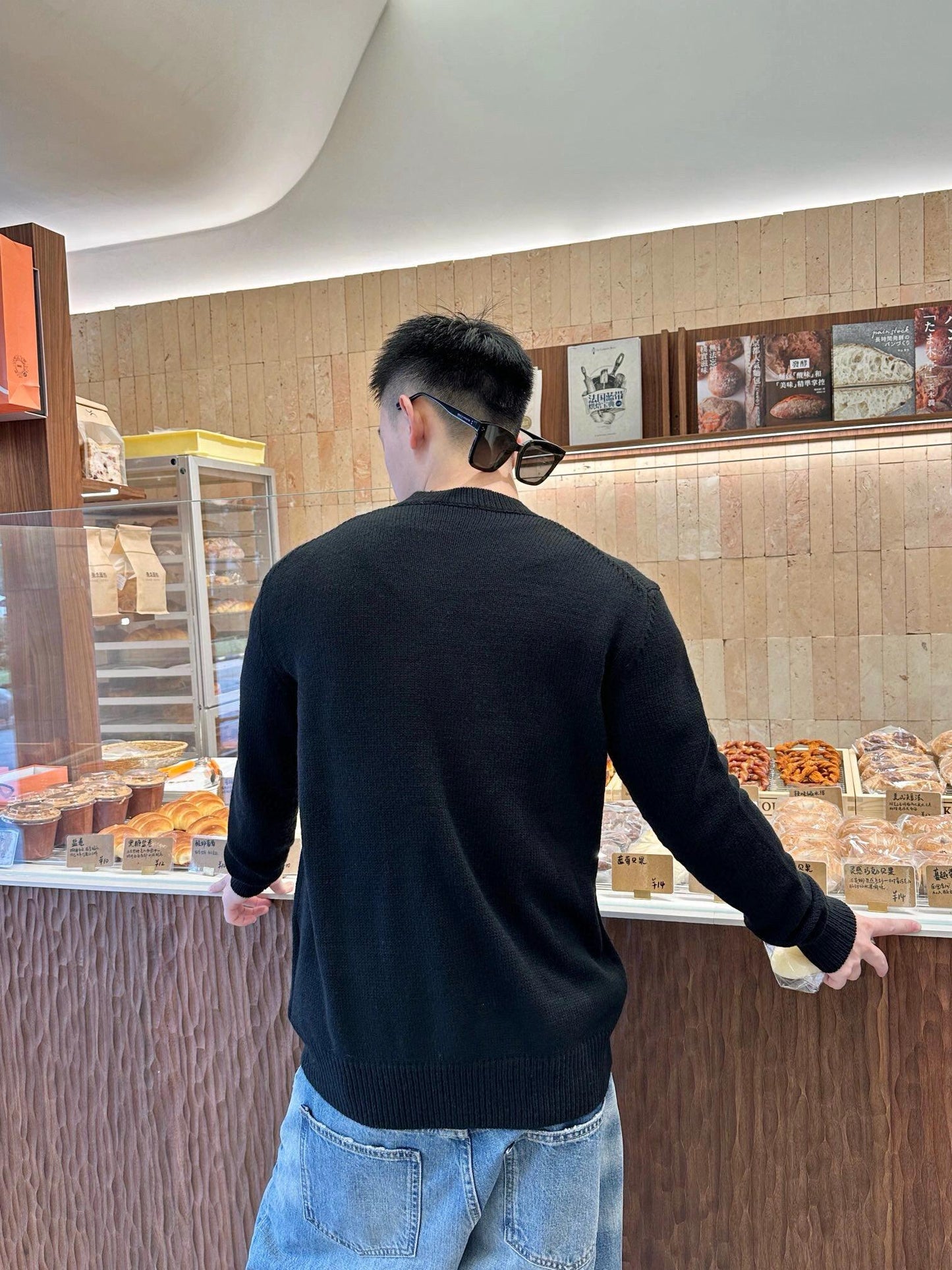 Pra embroidered knitted sweater