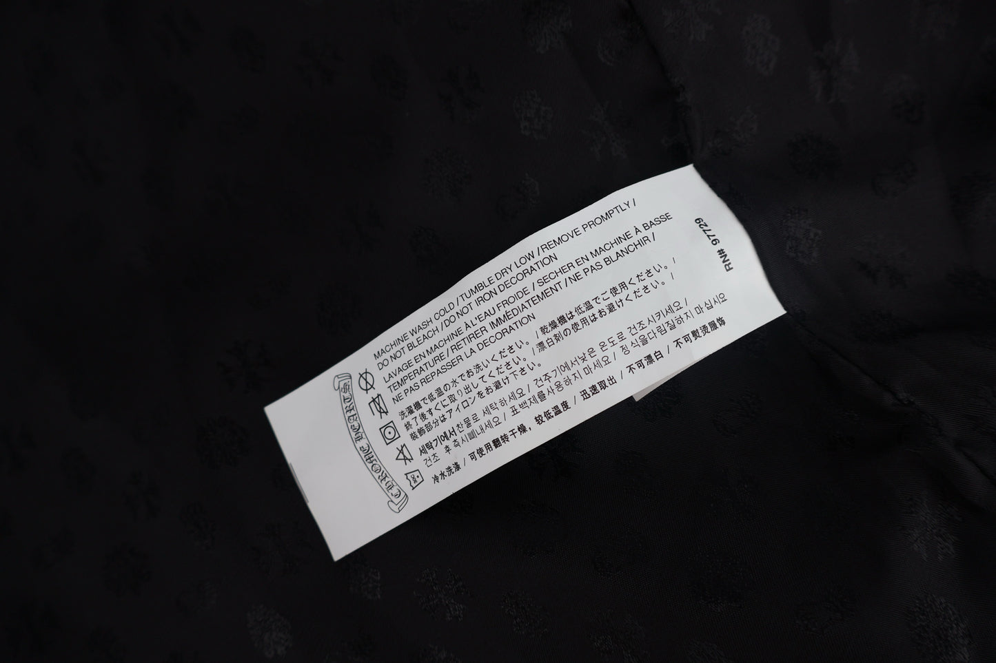 Chrome suede varsity jacket